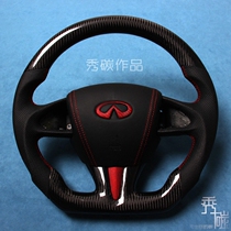 Suitable for Infiniti Q50Q50LQX50QX80G25G37 modified carbon fiber steering wheel