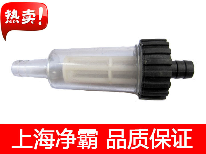 Black cat 280 380 388 High pressure washer Car washer Household accessories Pointed mouth filter Suction tube filter