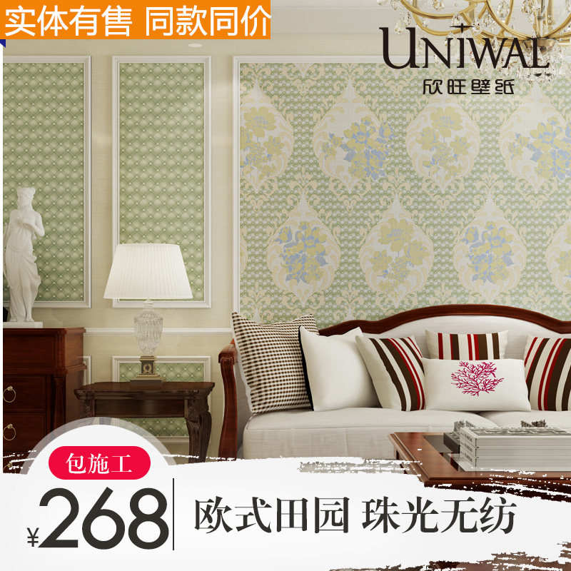 ����3d�޷Ĳ�ǽֽab��fae3360