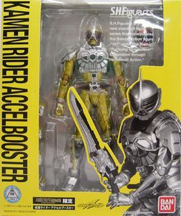 Bandai Shf Kamen Rider W Accel Booster Yellow a Brother Yellow a Brother Genuine Product