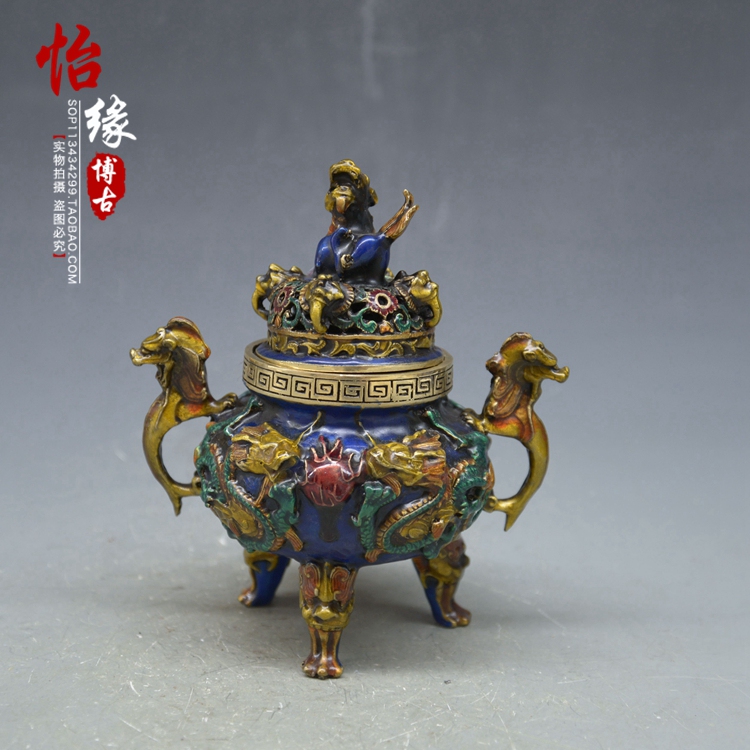Antique antiques miscellaneous copper household piece of Jixiang Zhuang Shuangdu brass dragon ball smoke furnace