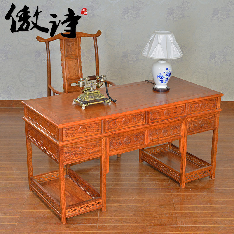 ��ʫ��ľ�칫��/����as09