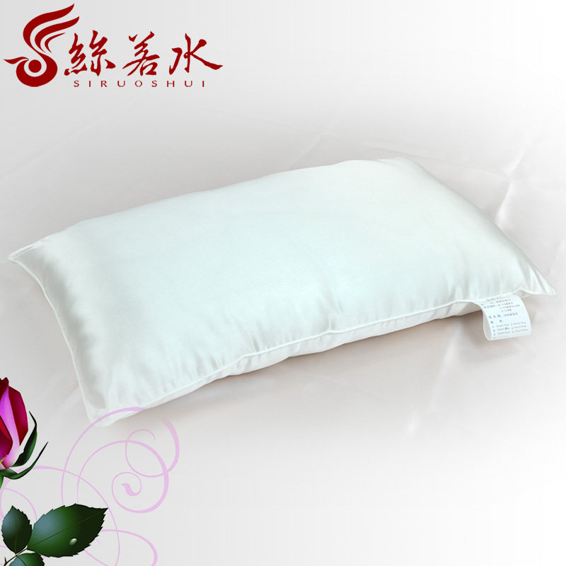 ˿��ˮ���ʶ�ͯѧ������˿��оCSZ0103