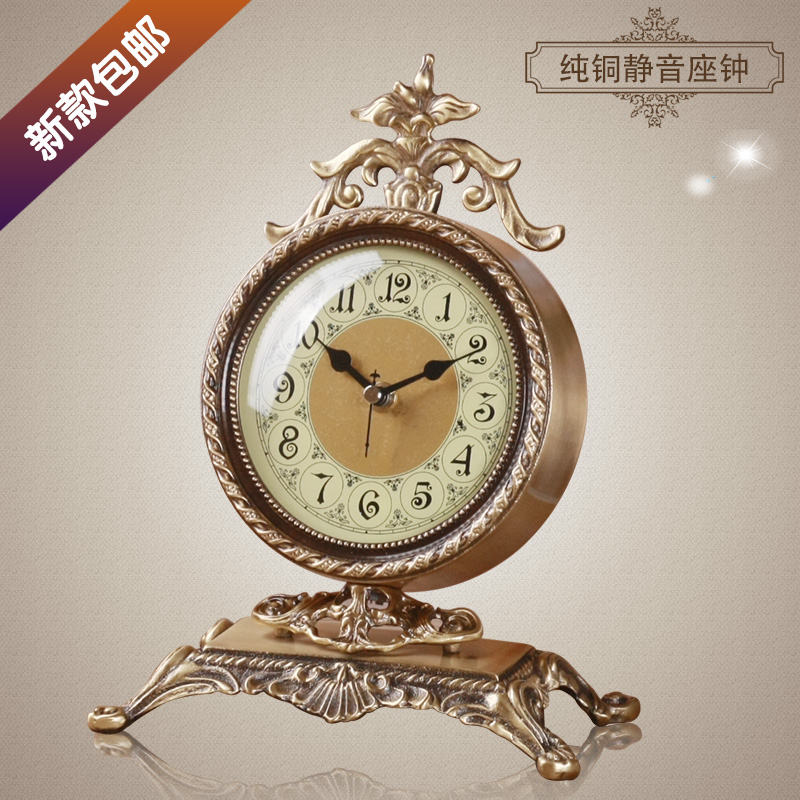 TQJ pure copper headboard mute European-style seat bell bedroom and watch living room with clock clock seat clock quartz clock
