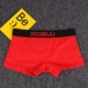 Quần lót nữ đẹp trai t trung tính rộng vành cotton boxer tóm tắt kích thước lớn thể thao quần rắn màu an toàn ở eo thấp