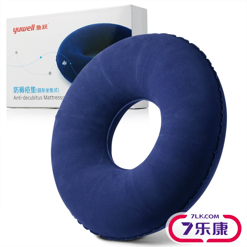 鱼跃防褥疮气垫 褥疮垫防褥疮气垫  防褥疮气垫 带打气筒