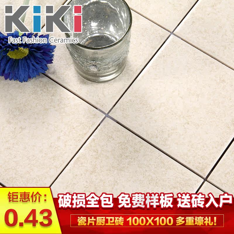 kiki����שKIKI023