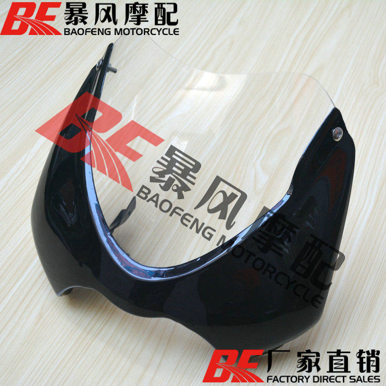 DUCATI Ducati Monster S4 S4R Monster Beast Hood Fairing Living Room Lampshade Shell