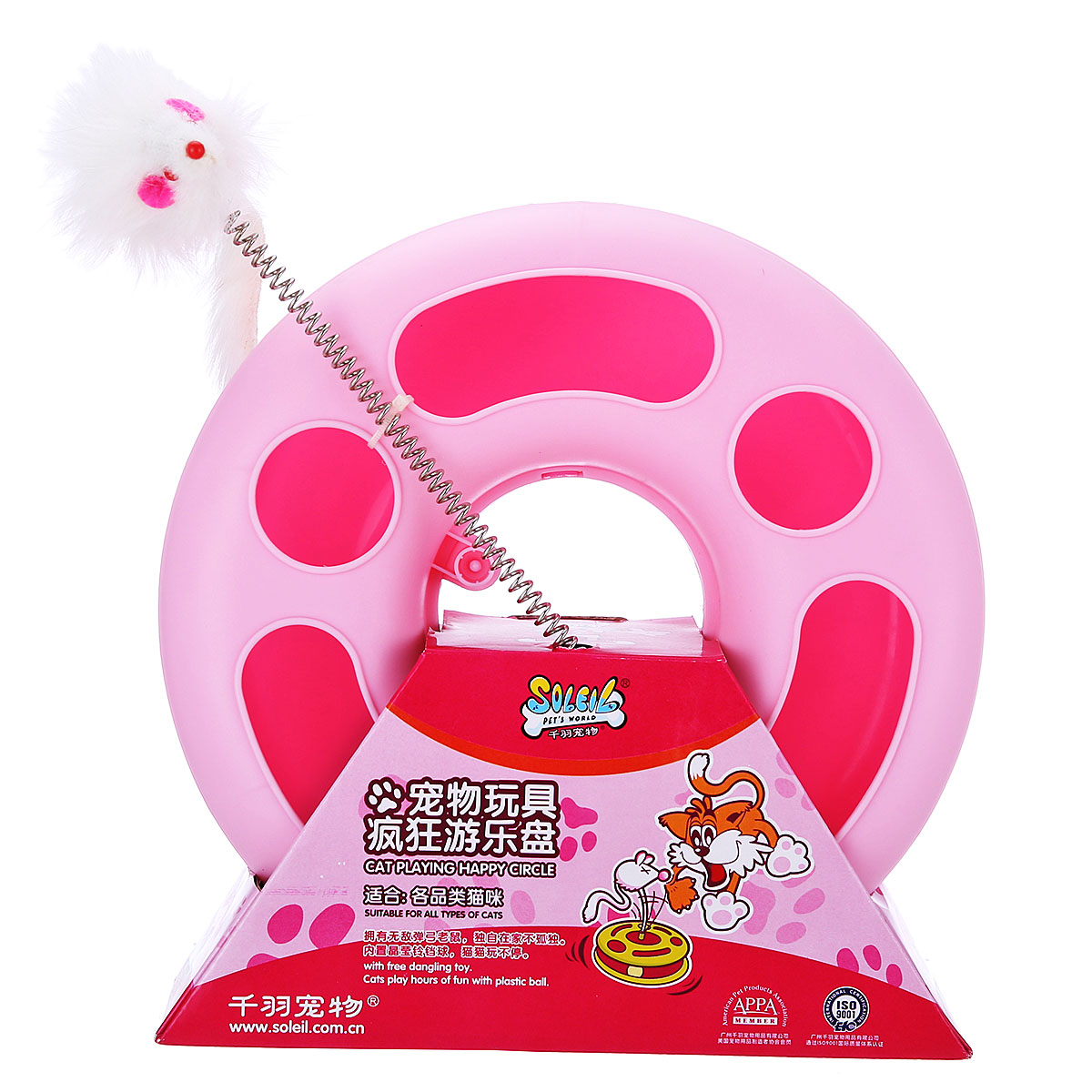 波奇网  宠物发声玩具千羽宠物用品逗猫玩具 解压耐咬疯狂游乐盘