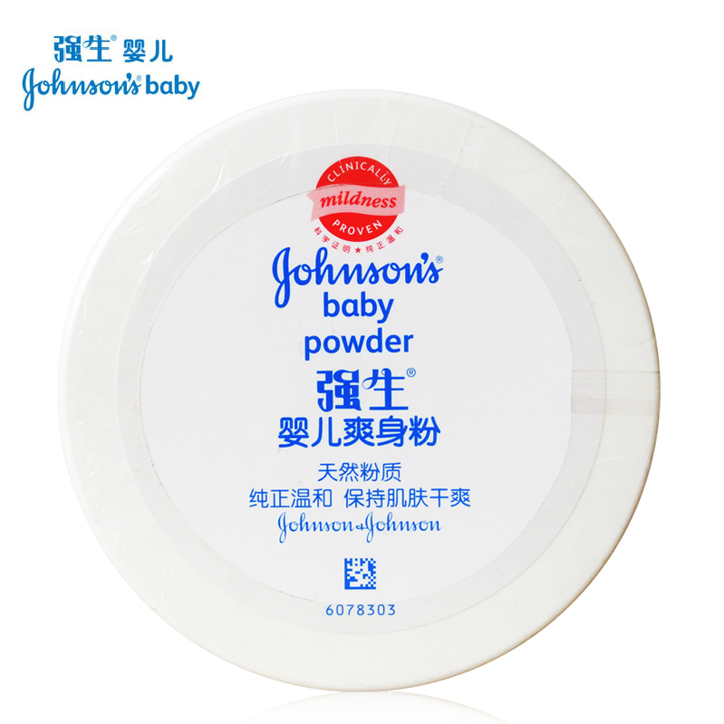 强生婴儿爽身粉140g/200G 普通型 婴儿用品爽身粉/痱子粉