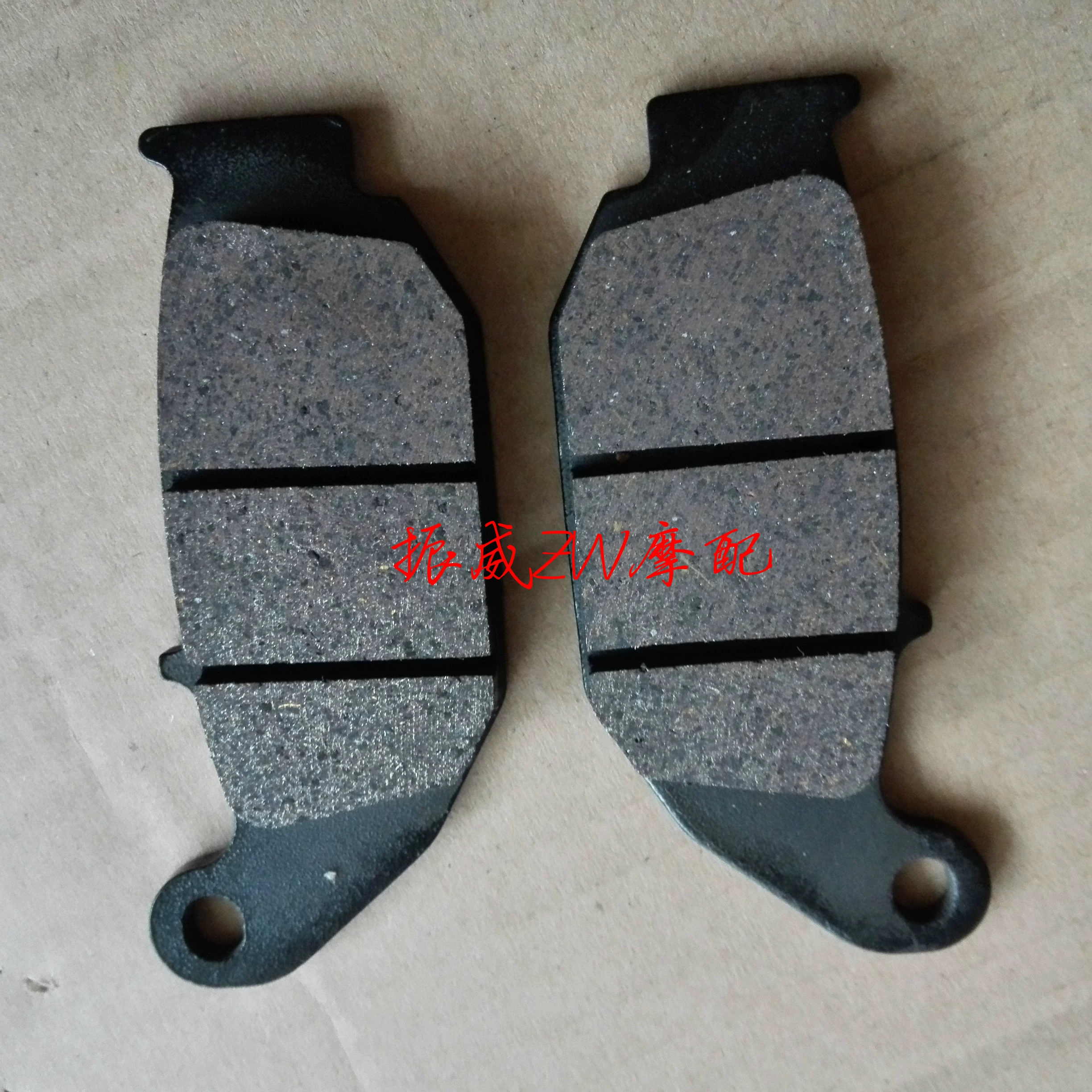 Dayang phụ kiện xe máy nguyên bản DY150-6 Xiaofeng DY-20 Dayun Jinshuang má phanh đĩa sau xe phía trước bơm dầu xe hơi - Phụ tùng xe máy
