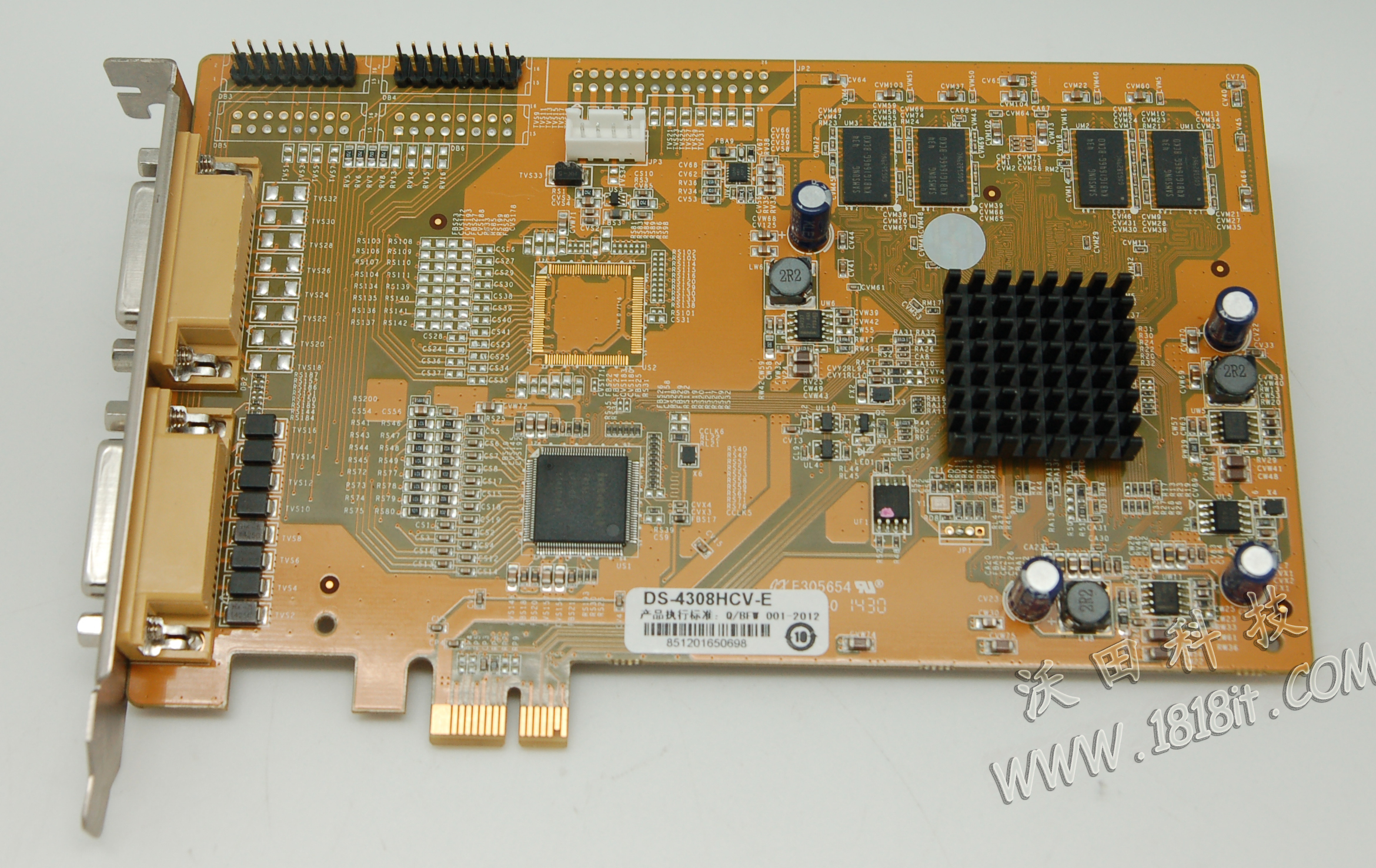 Hikvision audio and video capture card DS-4316HCV-E surveillance video capture card