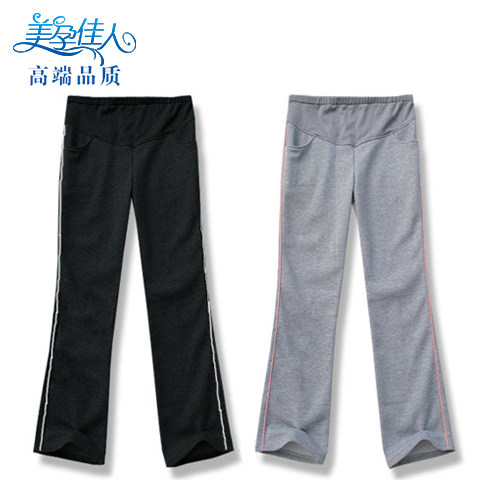 Pregnant women's pants spring and summer pants maternity clothes spring and autumn Korean fashion belly-supporting pregnant women sports pants casual pants