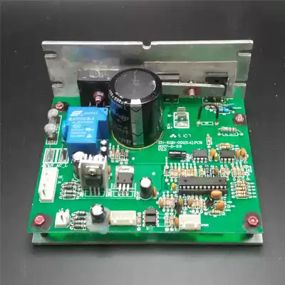 Uber treadmill Shuhua KUS driver board motherboard motherboard Phoenix circuit board treadmill controller