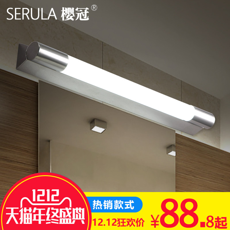 ӣ��led��ǰ��Y97029