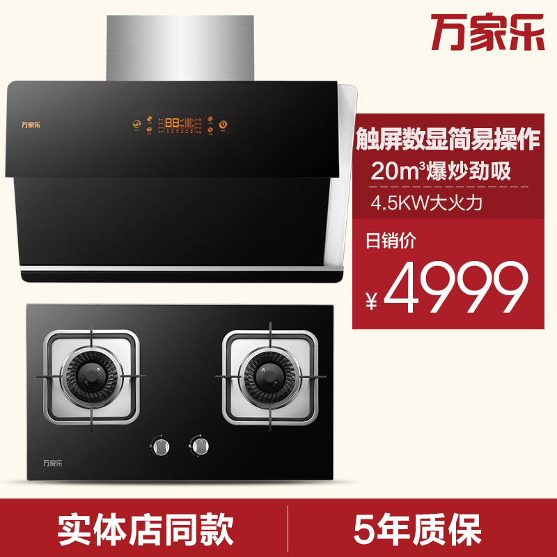 macro/����ֳ����̻�ȼ����gl07(r)+k461b