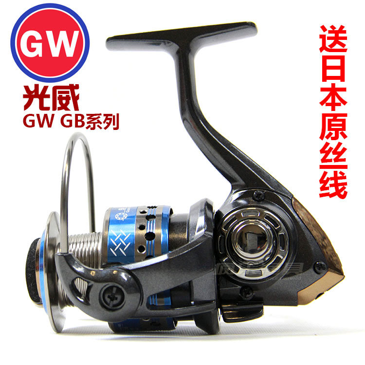 Light Wai Fishing Wheel GWGB Sea Rod Wheel Isopole Wheel Lujah Far Throw 8 1 Axes Full Metal Winding Wheel Spinning Carfish Fishing Wheels
