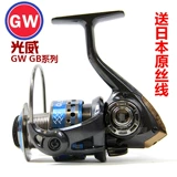 Гуангвей Рыбальное колесо GWGB SEA Versey Run Ring Road Asia Far Investment 8+1 Ось ВСЕ -МЕТАЛЬНЫЕ ВИЛОВЫЕ ПИЛОВЫ
