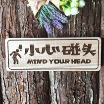  Wooden carving be careful to meet the head wooden card retro listing warning card prompt card be careful to meet the head make the old card