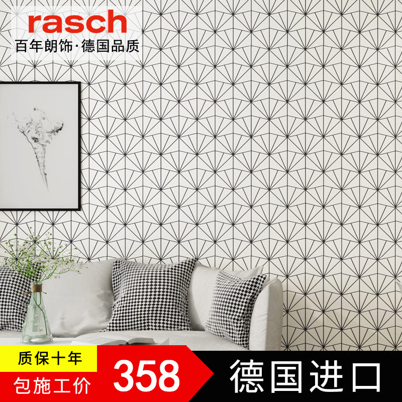 �����ִ�����޷Ĳ���ֽ4390