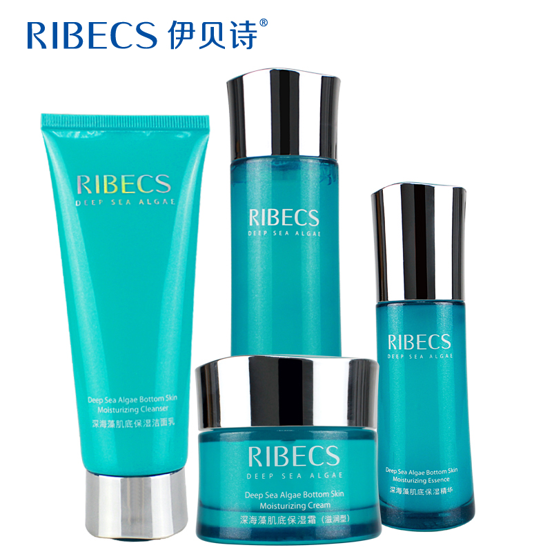 专柜正品 伊贝诗 深海藻肌底保湿四件套 深层补水细致毛孔