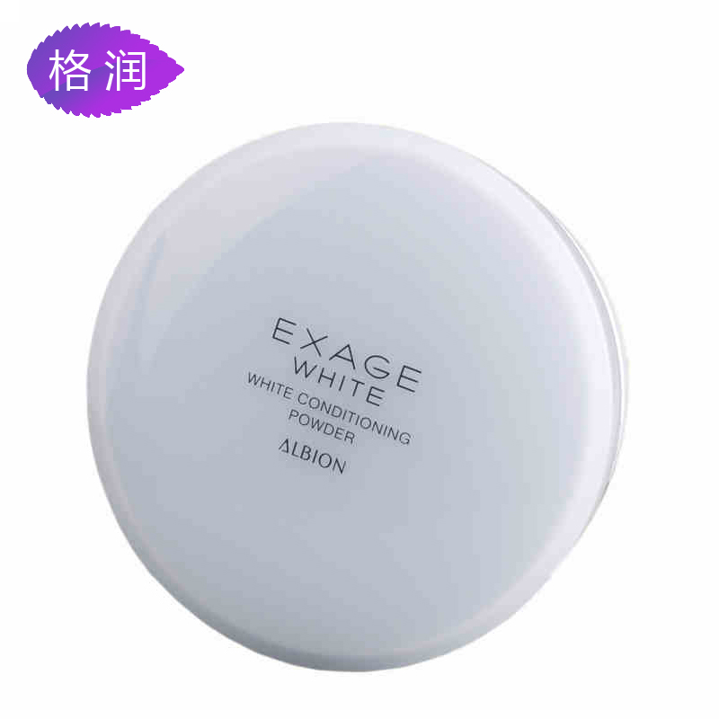 ALBION/奥尔滨ALBION/奥比虹 夜用晚安嫩肤粉