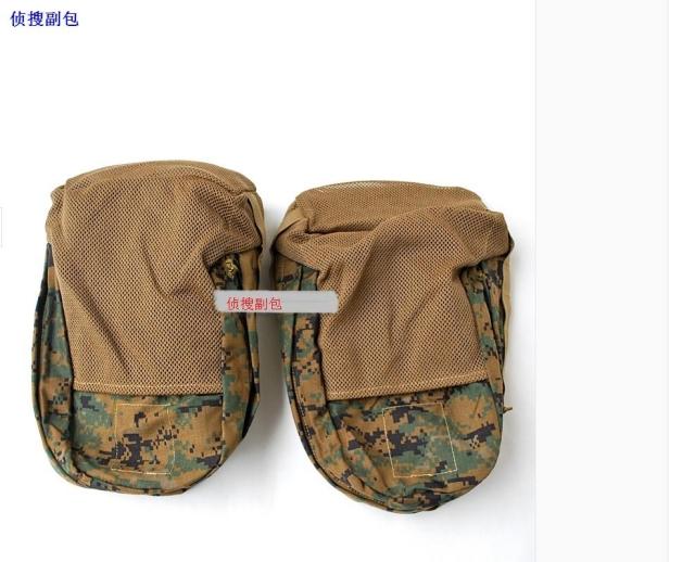 Spot original American original military version USMC ILBE RECON search accessory package kit sub-package