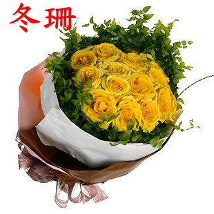 友情21朵黄玫瑰父亲节友情鲜花同城速递黄石襄樊石首甘南实体花店