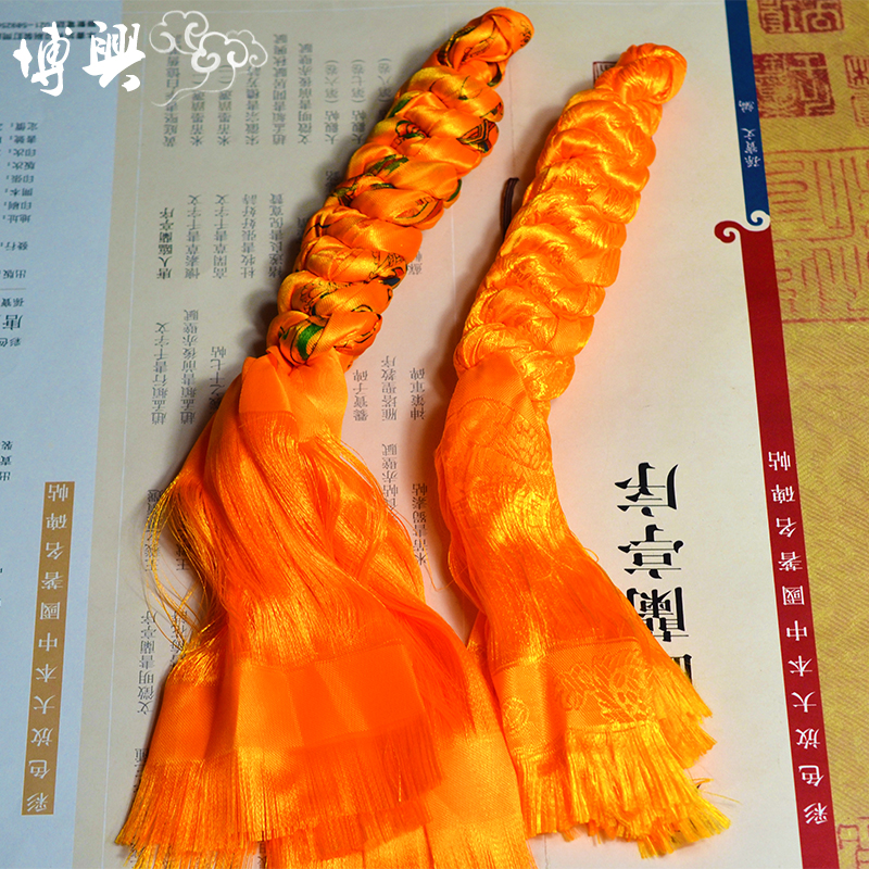 Tibet Style Pure Handmade Hada King Knot Pendant Auspicious Knot Car Pendant Gift Kong knot 100 Lapped Ornament