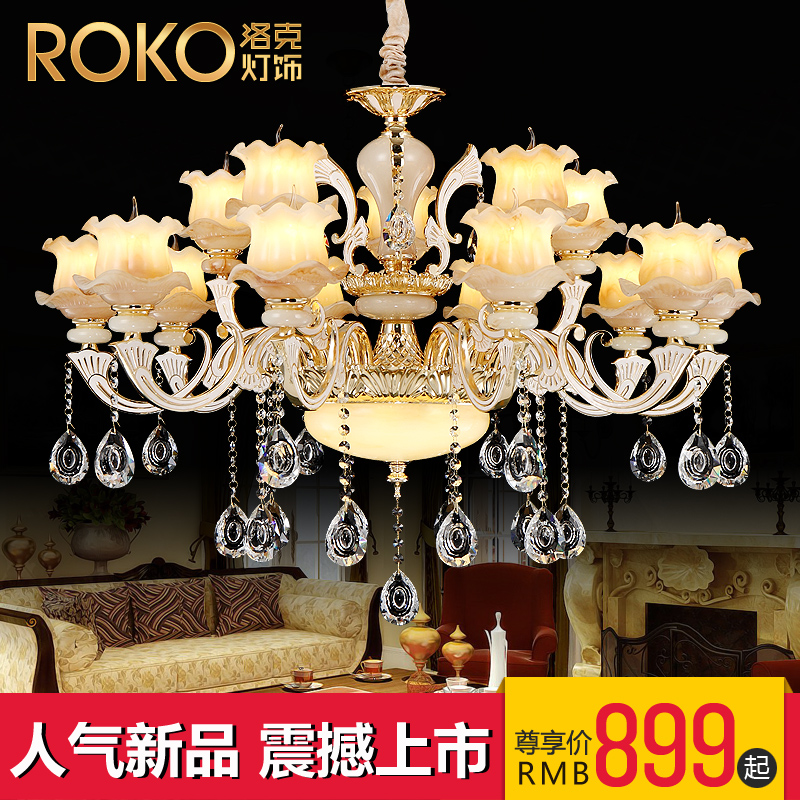 ��˵���ŷʽˮ������RKM021