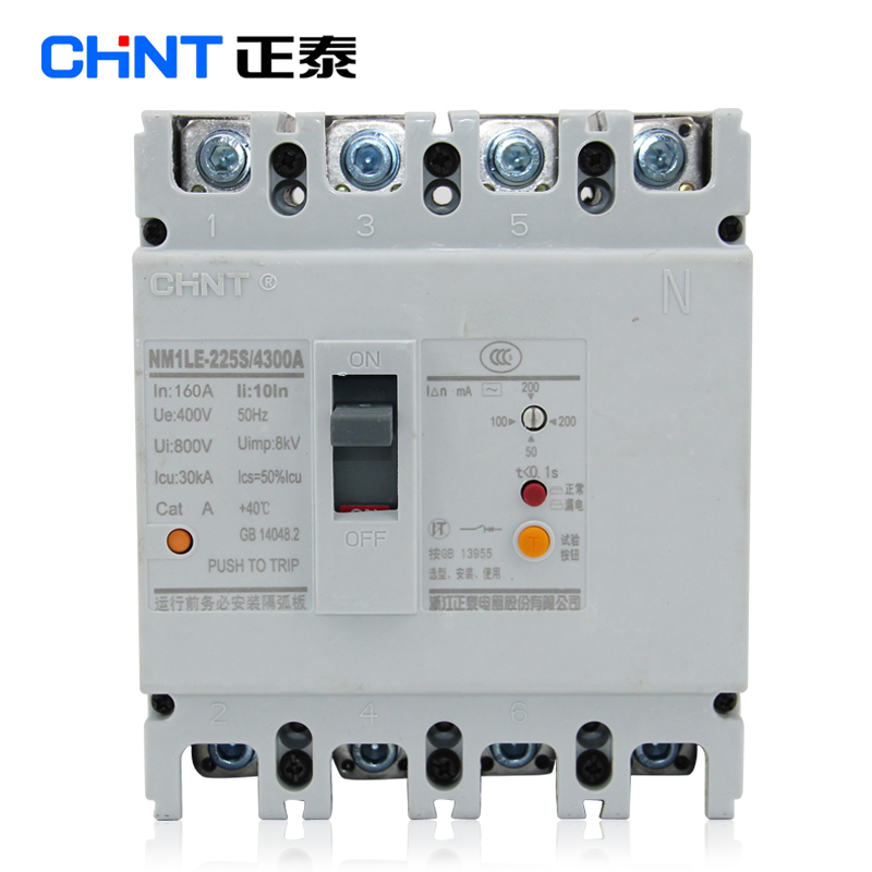 Zhengtai leakage protector leakage protection NM1LE-250S 4300 250A225A200A160A125A four-wire