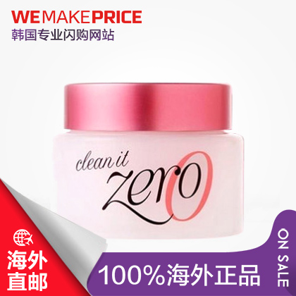 韩国Banila CO/芭妮兰zero致柔卸妆膏100ml 温和清洁卸妆乳霜直邮