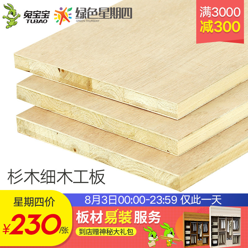 �ñ������ɼľ��E0��ɼľľ����1.65