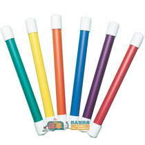 Kalami brand early education kindergarten childrens track and field sports equipment team competition passing the baton