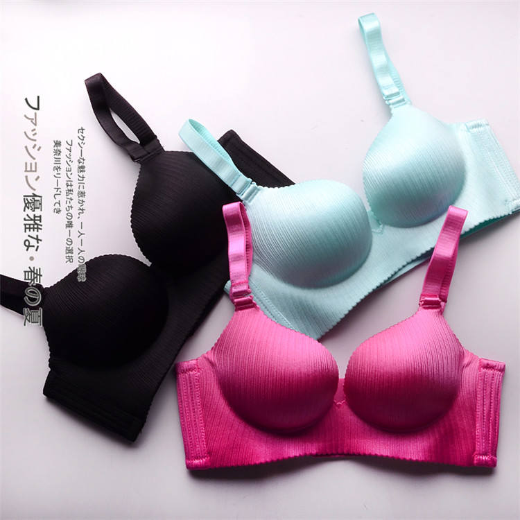 Ultra-coalestation of sub-milk-one-piece-type unscarred steel-ring bra drawing-adjusted female lingerie suit