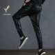 Quần da nam skinny mỏng phiên bản Hàn Quốc của xu hướng chân cá tính thu đông phi thường không dây nhung túi co giãn