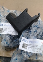 Suitable for Changan CS75 seat slide cover Front seat rail decoration Rail cover Trim screw cover