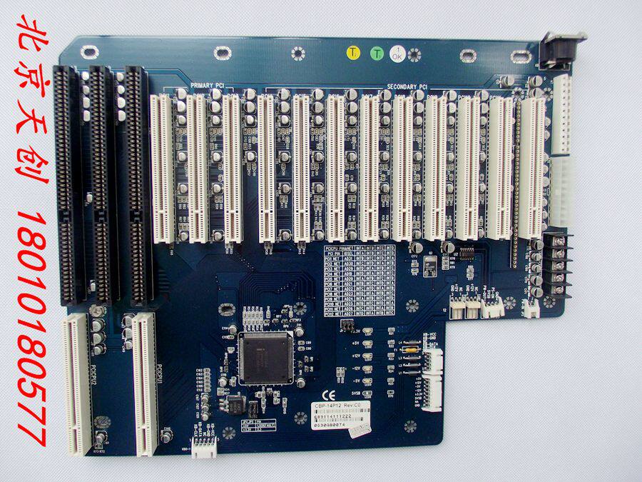 Beijing Spot Linghua AT ATX Backplane CBP-14P12 12 PCI COLOR NEW INDUSTRIAL CONTROL BOARD