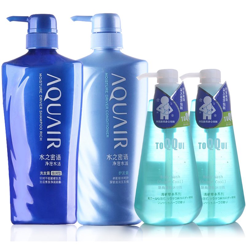 水之密语 净澄水活洗发护发(倍润型)600ml*2+肌语沐浴露450ml*2