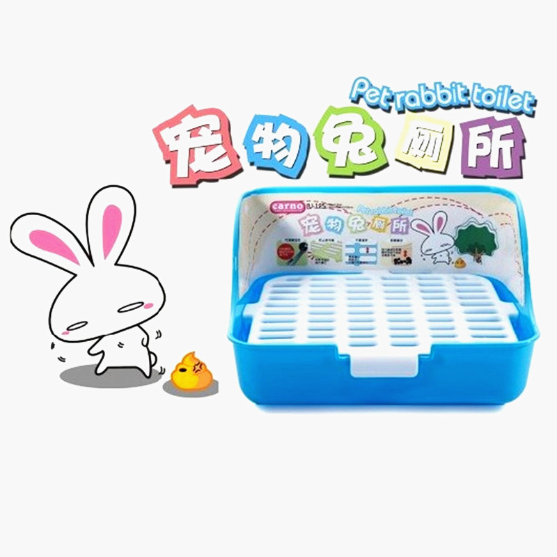 Carno Rabbit Toilet Dragon Cat Dutch Pig Squirrels Hedgehog Rabbit Pet Supplies Big Pee Basin Square Bedpan