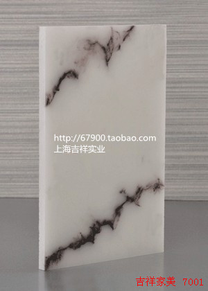 Pervious to light stone Pervious to light stone Pervious to light stone Pervious to light stone Pervious to light stone Pervious to light stone Pervious to light stone