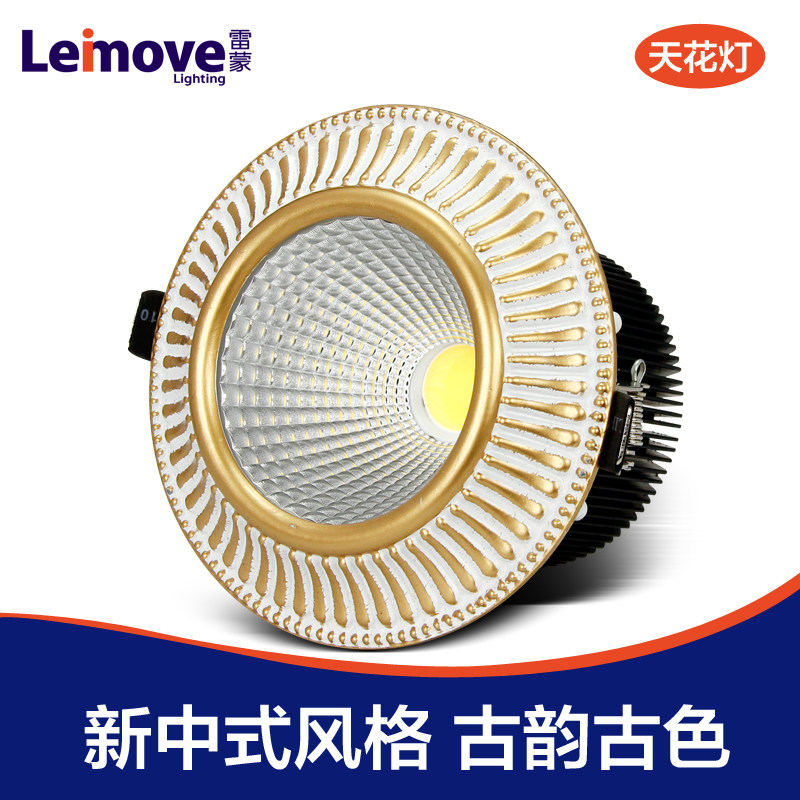 ������ʽͲ�����LM8018-5