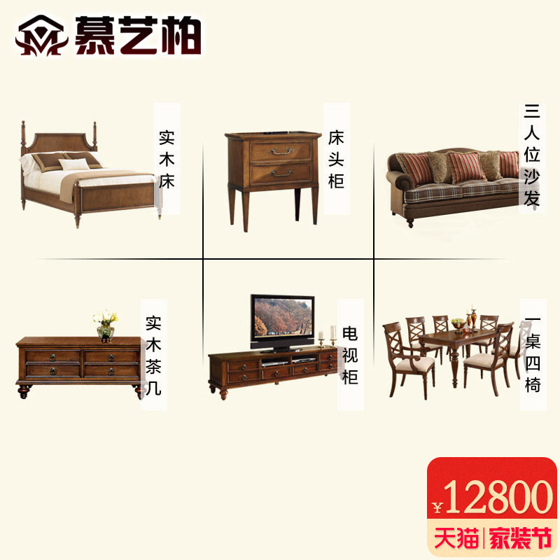 Ľ�հس��׼Ҿ���ʽ�輸YE2631ZU