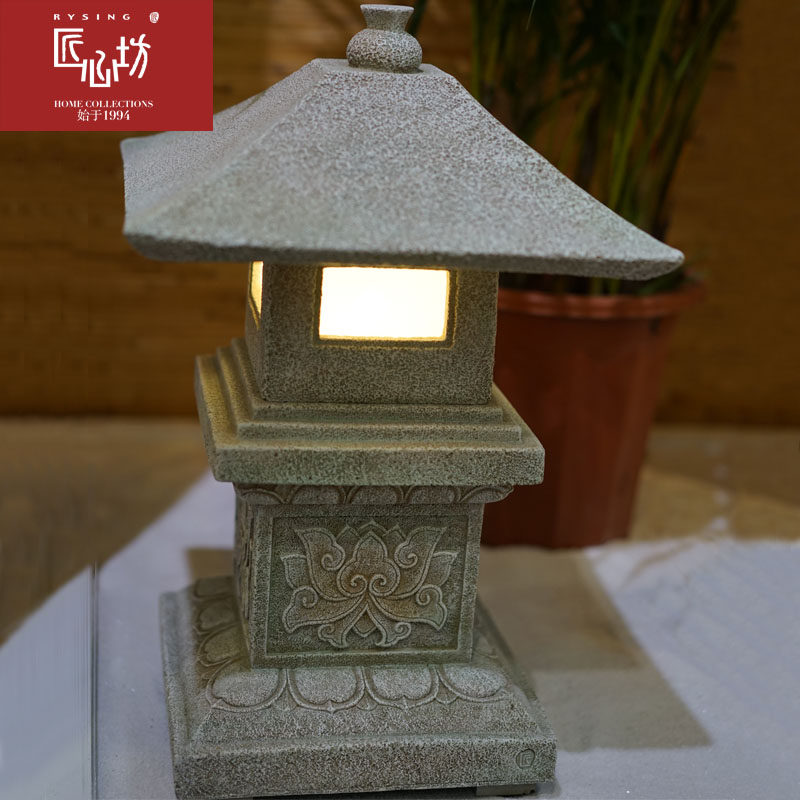 ���ķ�����ͥԺ�� 62.01.0039