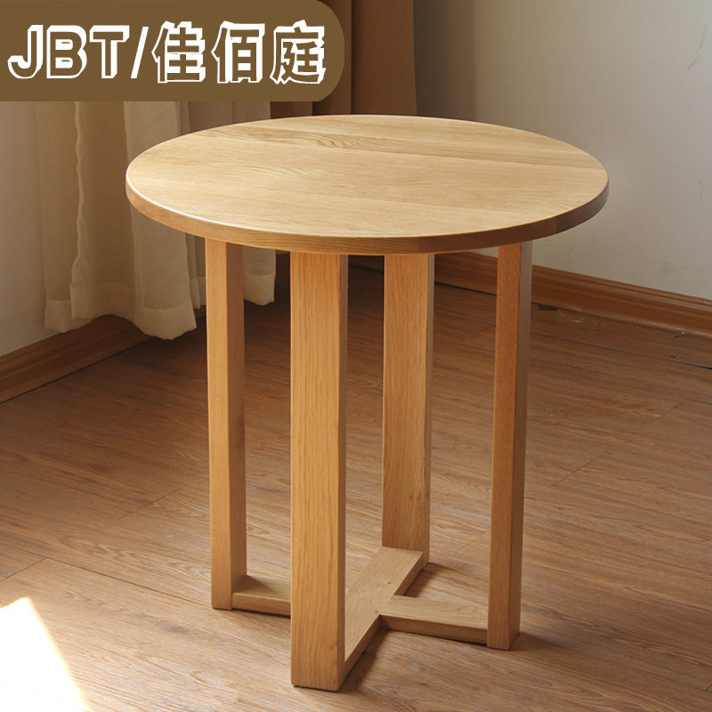 �Ѱ�ͥ�Ҿ߰���ľԲ�輸TH42