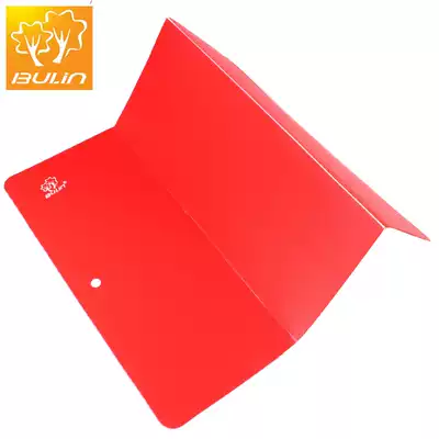 Bulin BL800-S6 cutting board portable outdoor cutting board plastic folding cutting board sanitary vegetable case