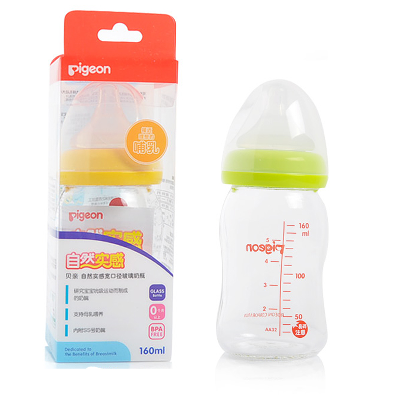 贝亲 自然实感宽口径玻璃奶瓶160ml AA72/AA73