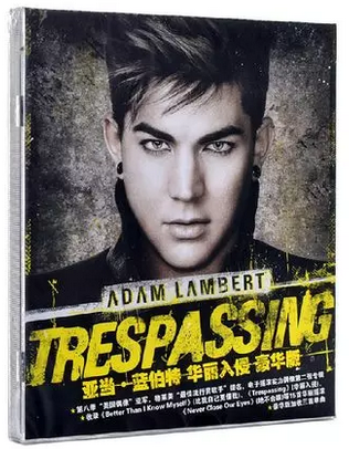 正版专辑|亚当·兰伯特Adam Lambert:华丽入侵Trespassing(CD)