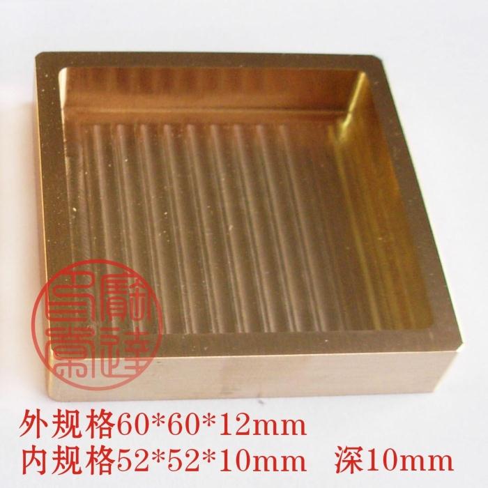 Custom full copper bottom cover Brass bottom cover Solid pure copper bottom cover Buddhist Taoist supplies Brass seal bottom cover