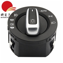 Audi A6L Q7 headlight switch headlight lighting switch automatic headlight switch AUTO old 08